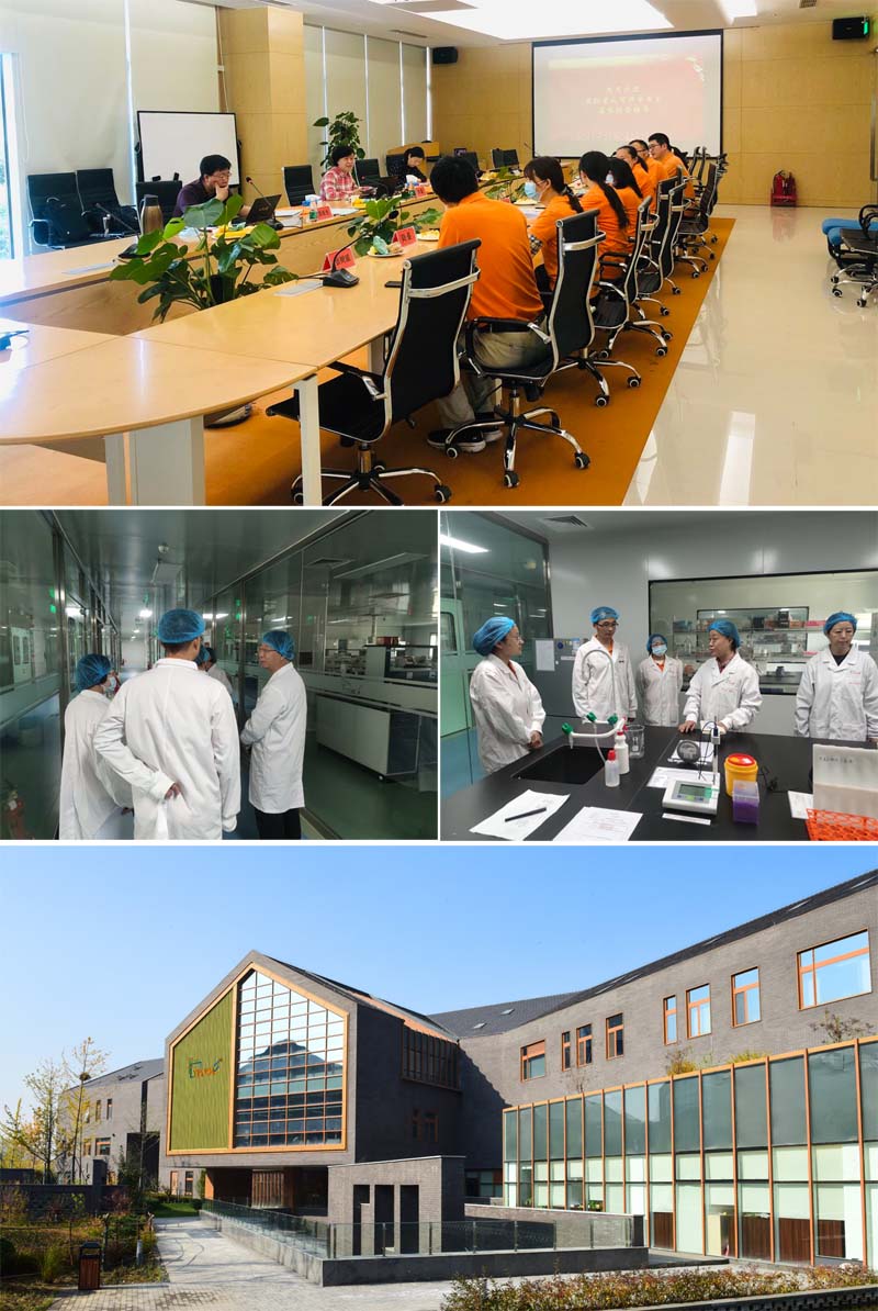 實力認可:北京全式金生物技術(shù)有限公司獲CNAS認可證書