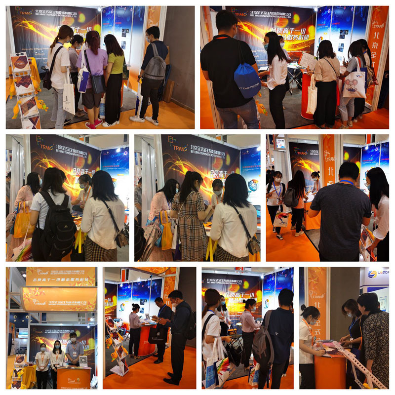 全式金成功參展第五屆廣州國際生物技術(shù)大會(huì)暨博覽會(huì)