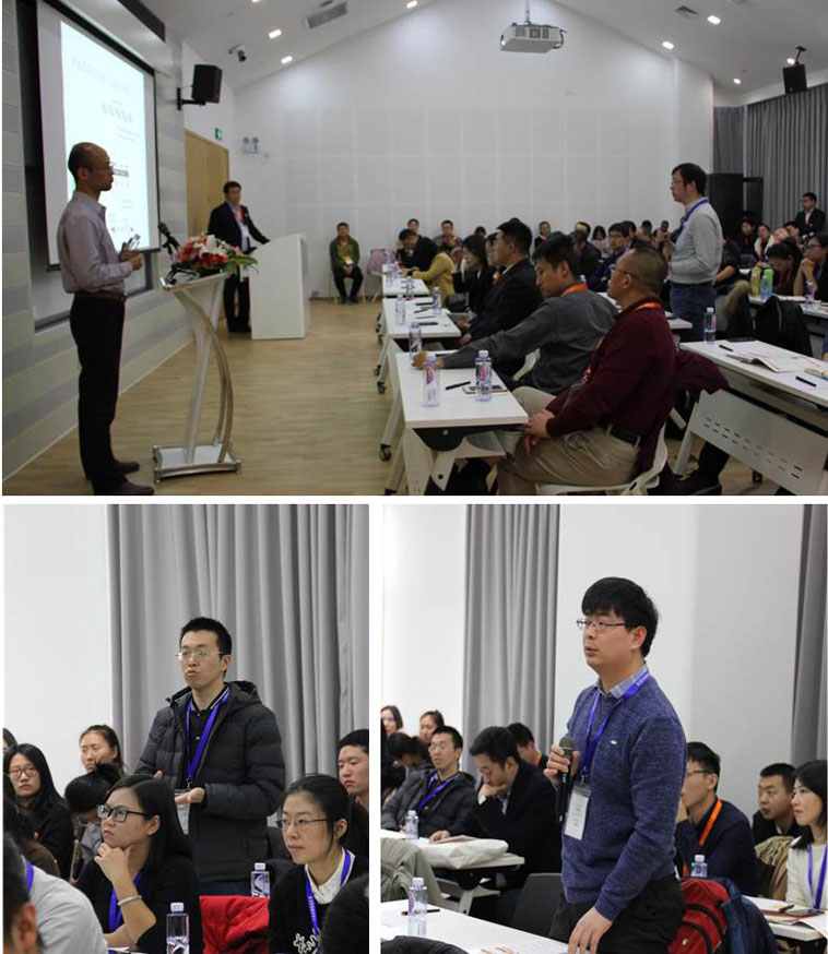 全式金首屆二代測(cè)序技術(shù)應(yīng)用和行業(yè)標(biāo)準(zhǔn)研討會(huì)成功舉辦