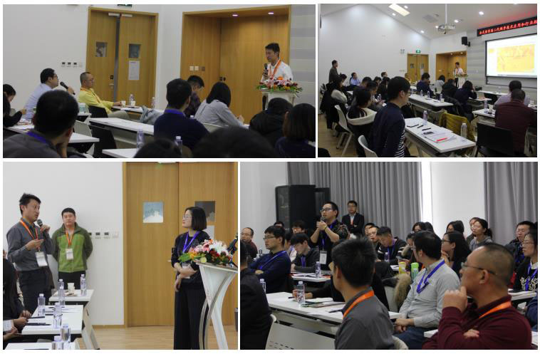 全式金首屆二代測(cè)序技術(shù)應(yīng)用和行業(yè)標(biāo)準(zhǔn)研討會(huì)成功舉辦