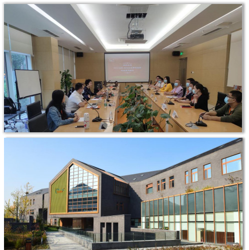 【實力認可】北京全式金生物技術(shù)有限公司獲ISO13485-2016認證證書