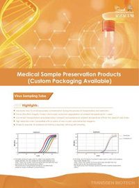 醫(yī)療樣品保存和提取 醫(yī)療樣品保存和提取