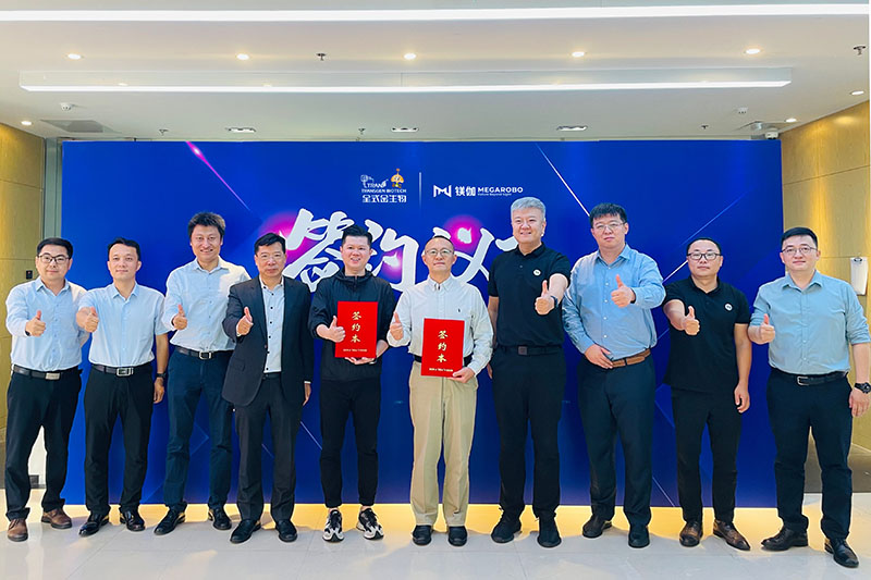 全式金生物與鎂伽科技戰(zhàn)略合作簽約儀式大合影 全式金生物與鎂伽科技戰(zhàn)略合作簽約儀式大合影