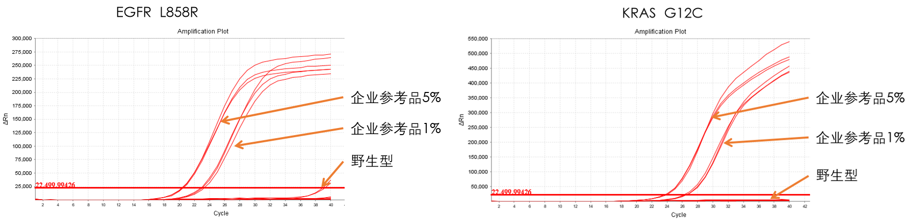 圖片23.png 圖片23.png