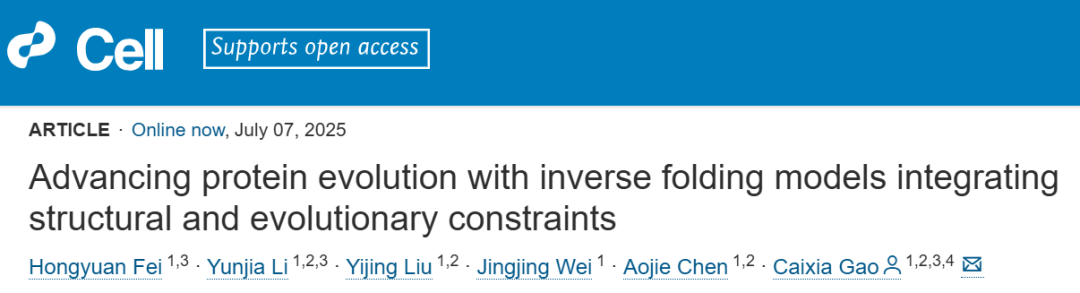 Advancing protein evolution with inverse folding models integrating structural and evolutionary constraints Advancing protein evolution with inverse folding models integrating structural and evolutionary constraints